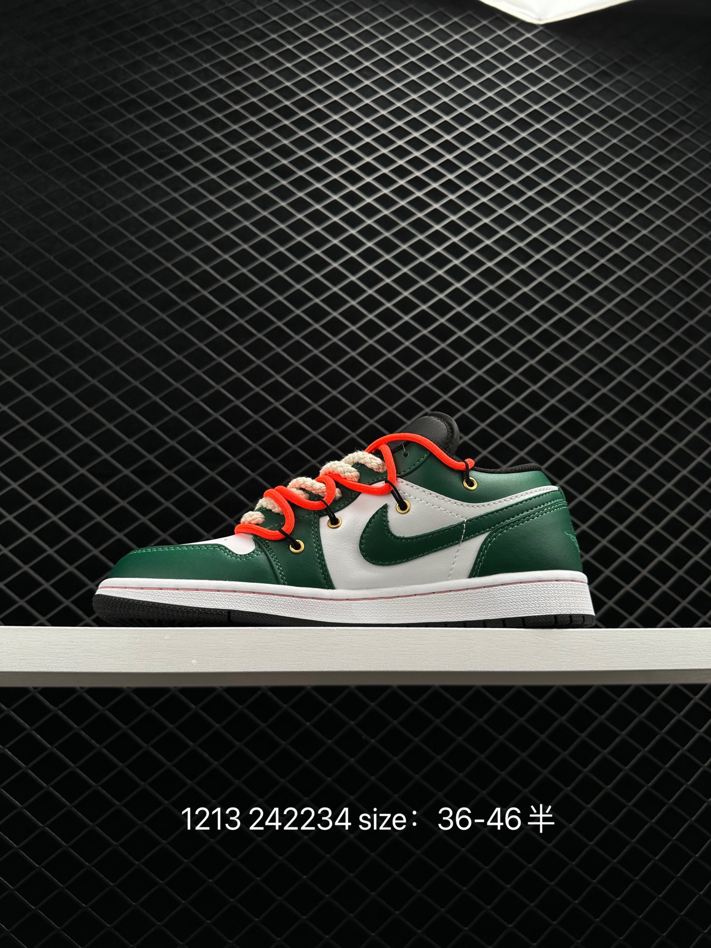 Nike Air Jordan 1 Low